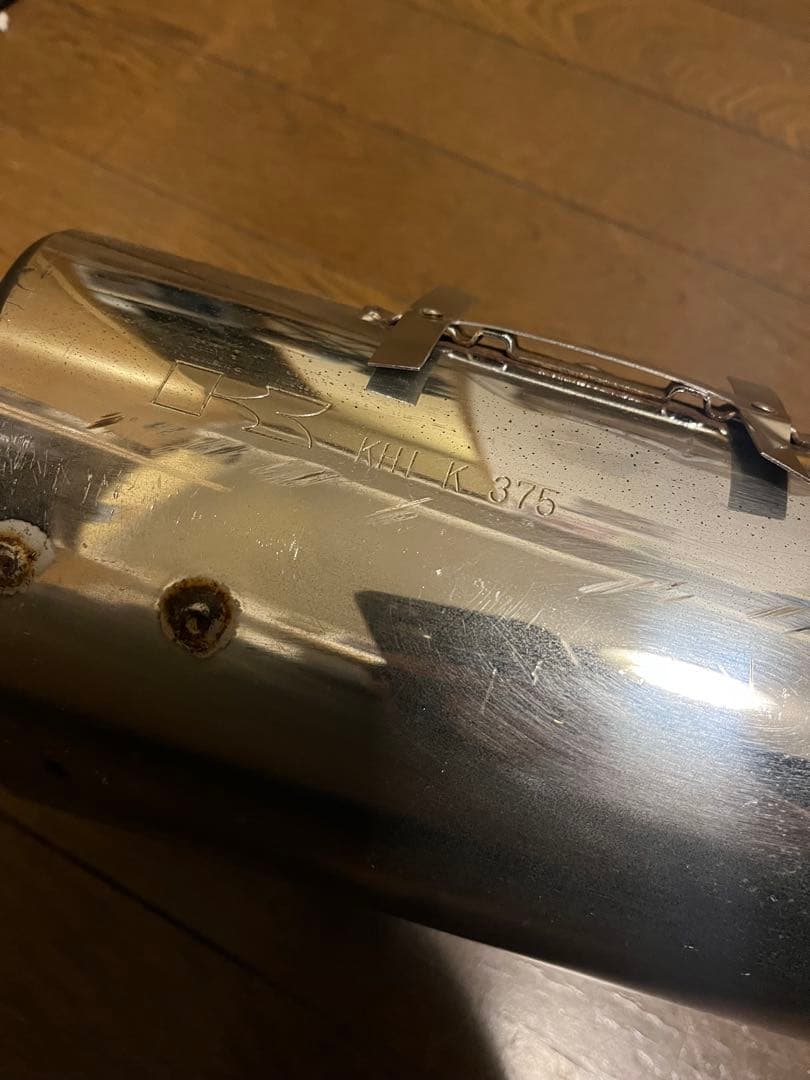 エリミネーター250V 純正マフラー KHIK375 前期型