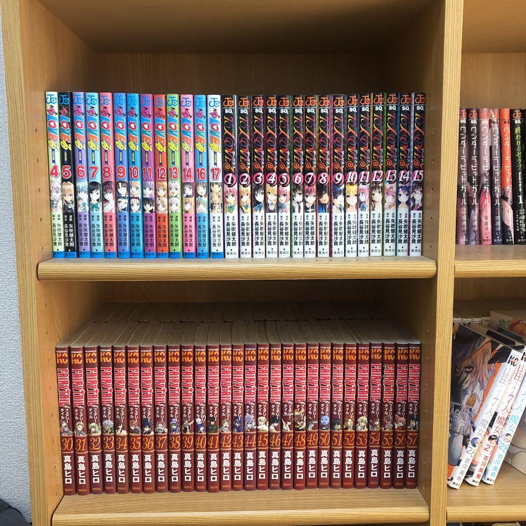 いろいろな漫画