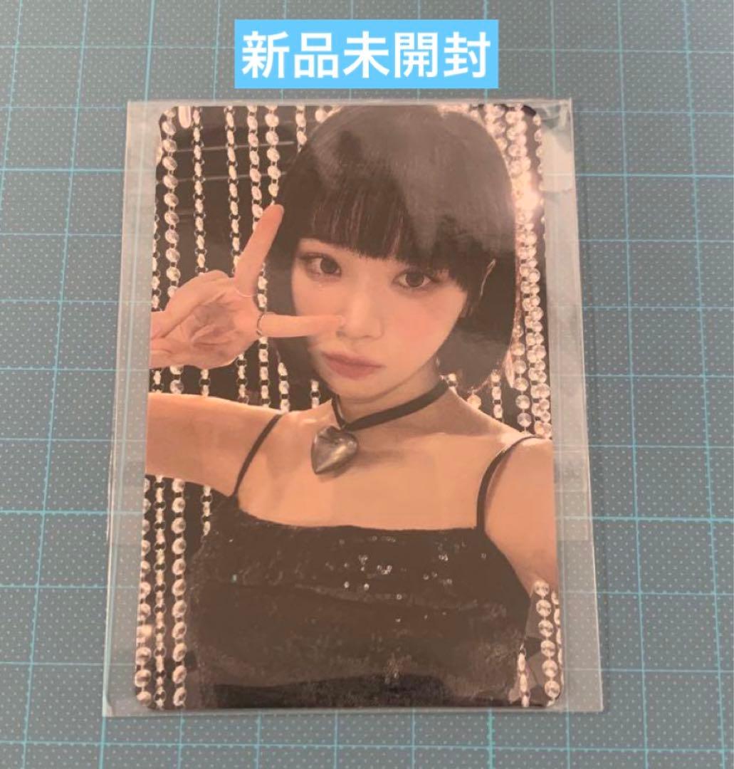 LE SSERAFIM FEARLESS チェウォン  shopee 新品