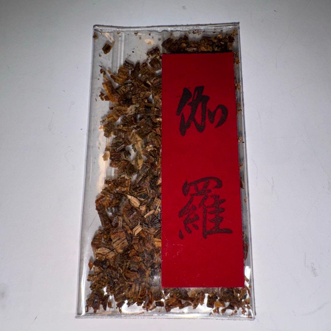 香木 伽羅 刻 約1.0ｇ
