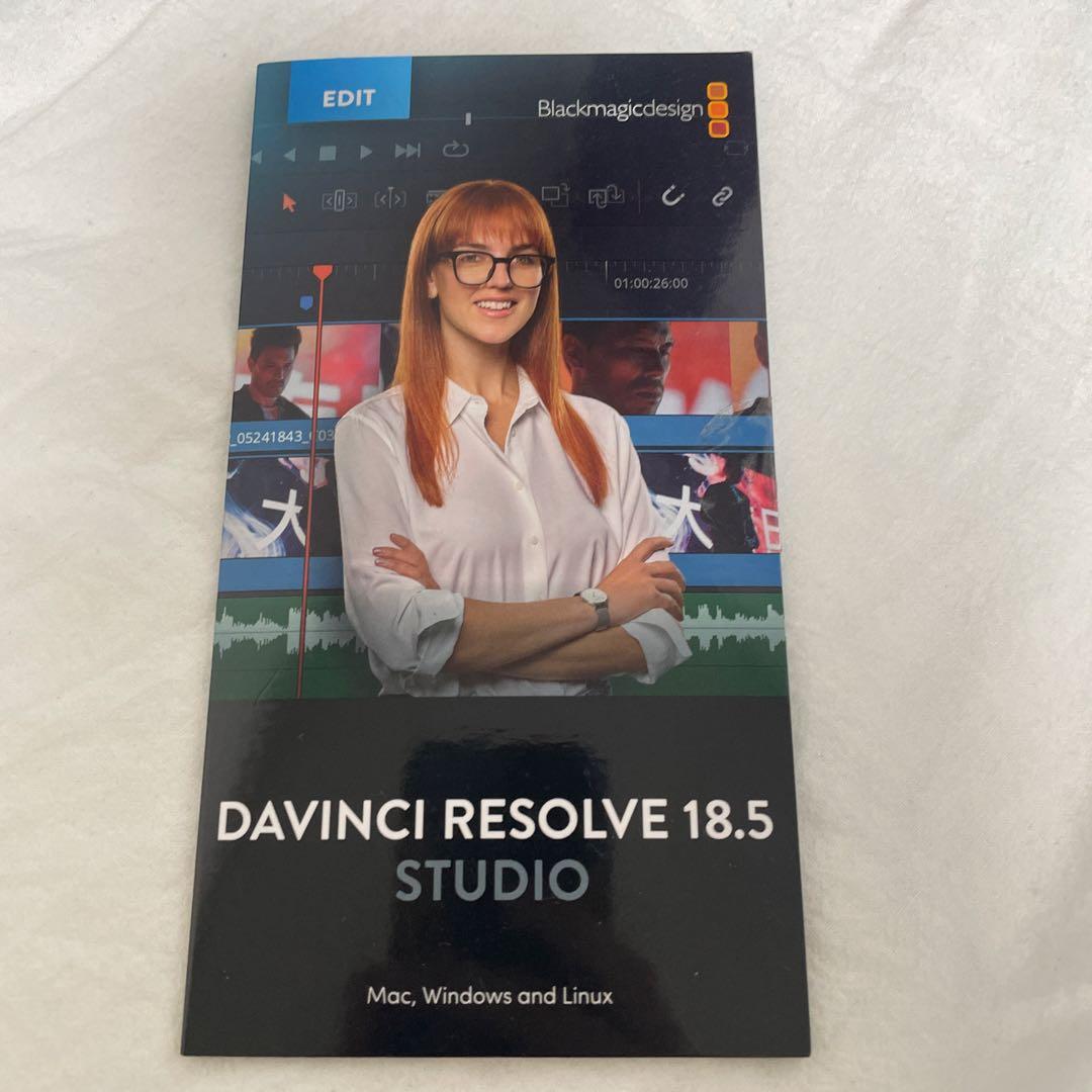 最安 ダビンチリゾルブソフトウェア