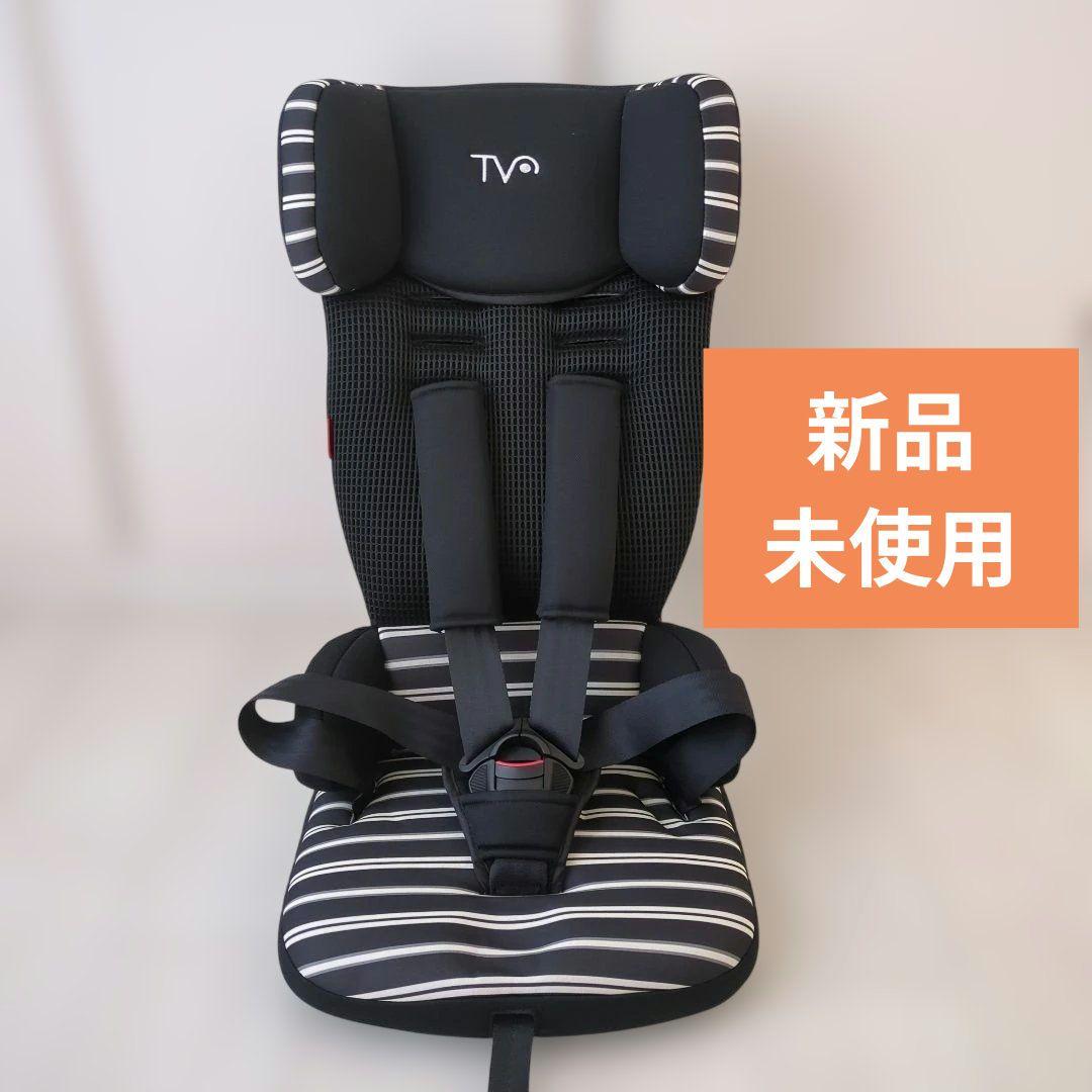 【未使用】日本育児 チャイルドシート トラベルベスト ECプラスブラックボーダー