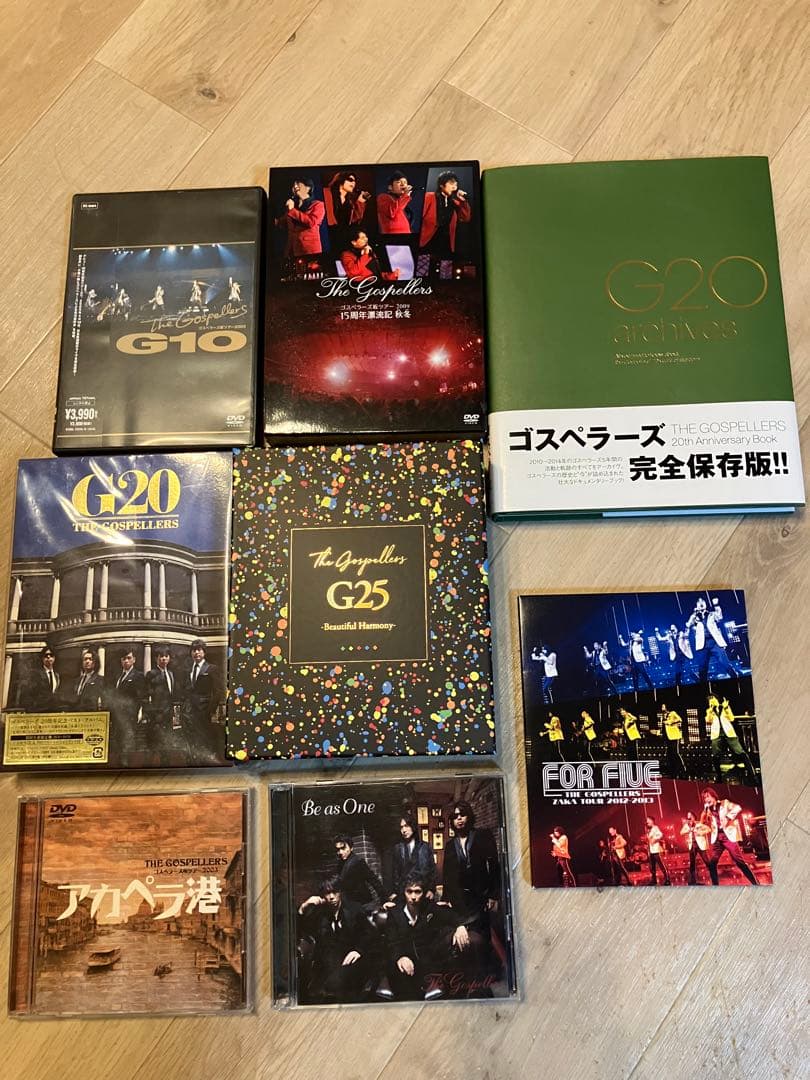 ゴスペラーズ LIVE DVD&アニバーサリーブック 8枚セット