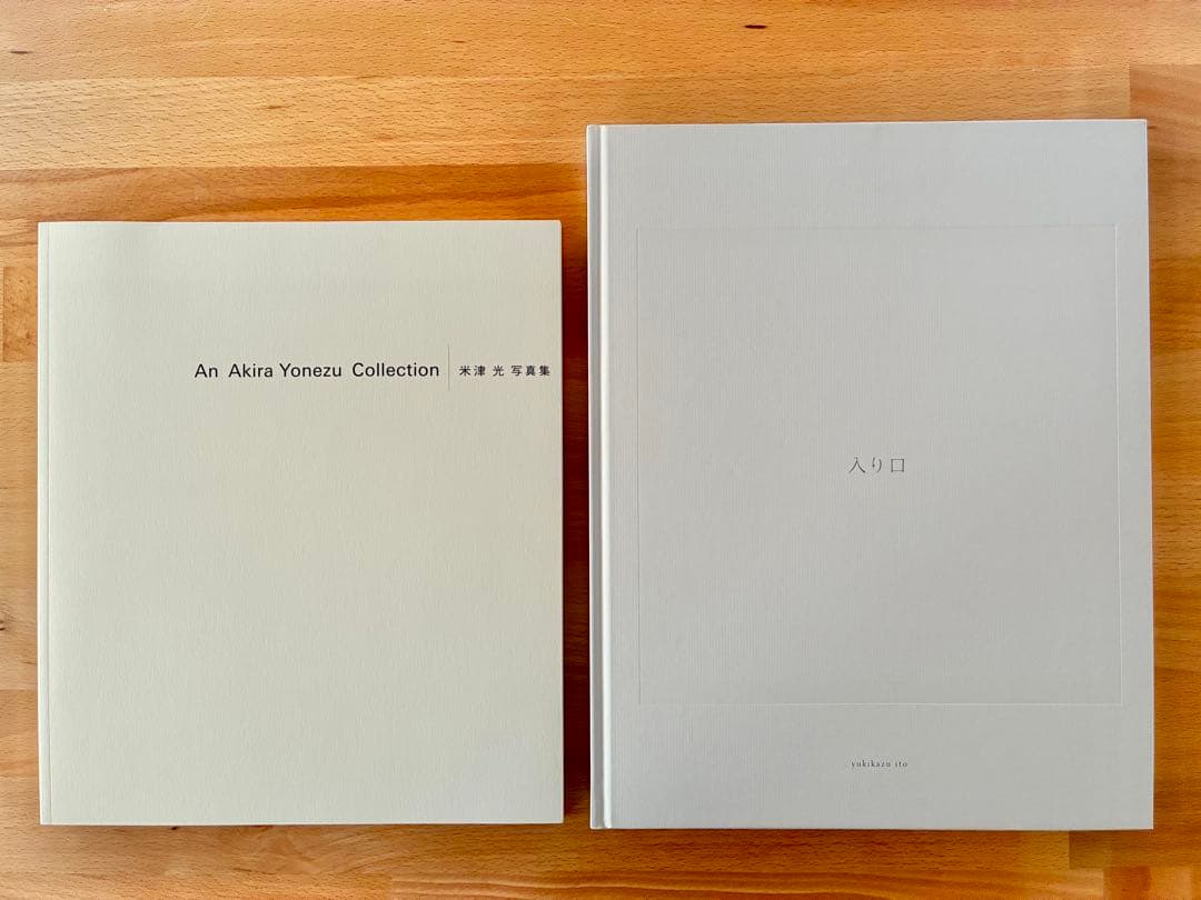 米津光　伊藤之一　写真集　２冊セット