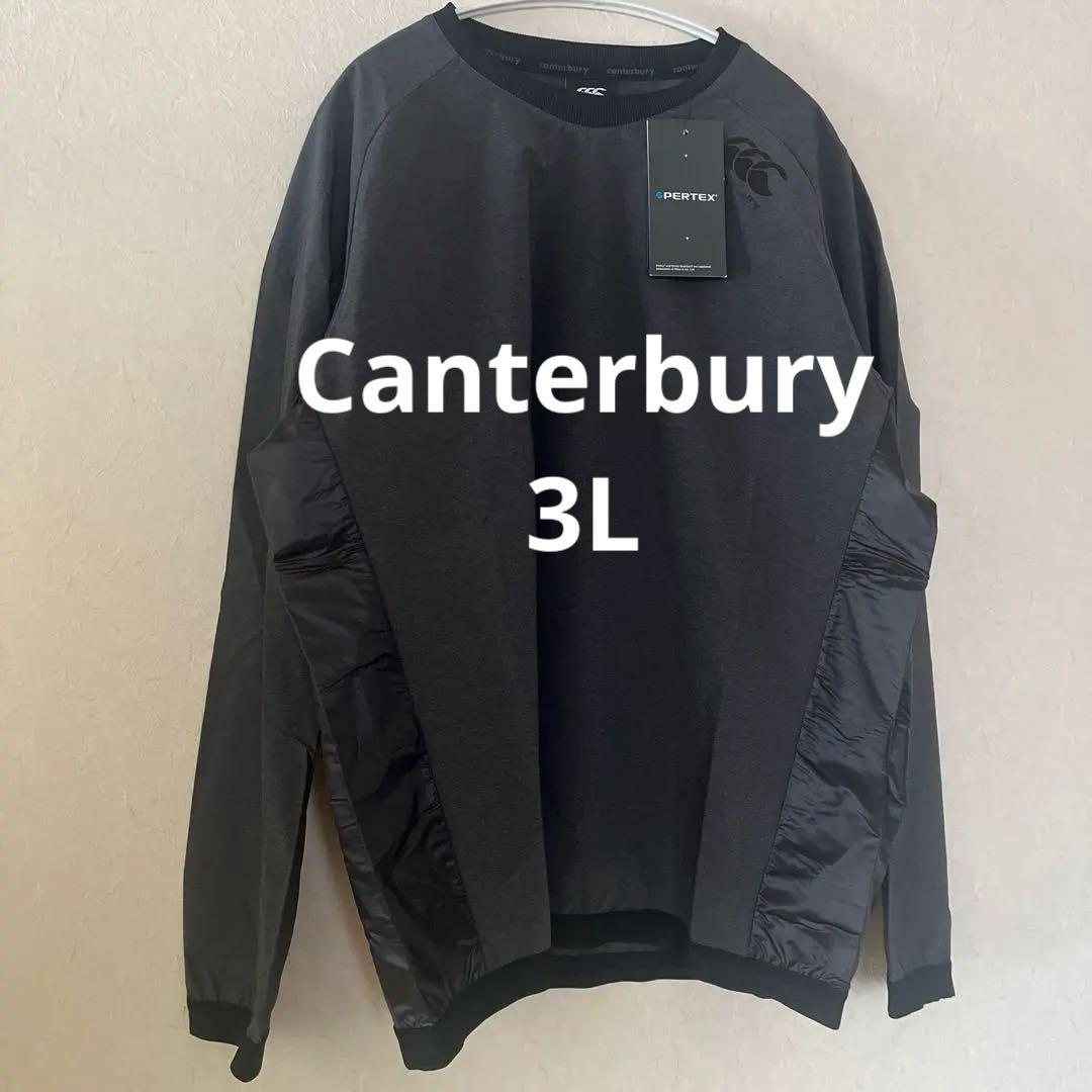 カンタベリー　ストレッチパフォーマンスプルオーバー　撥水　3L