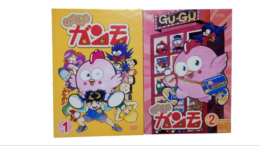GUGUガンモ　DVDボックスセット　中古