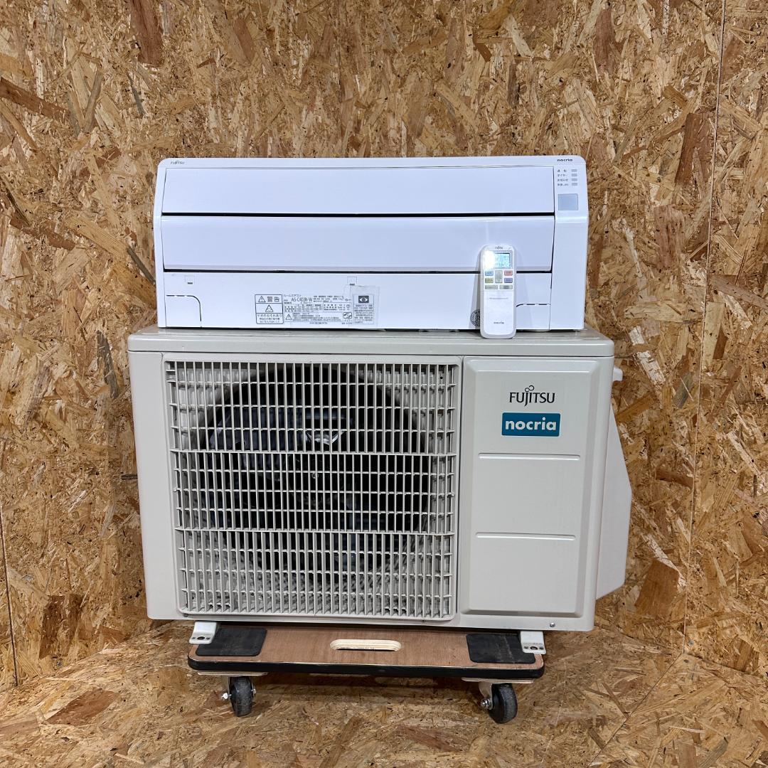 エアコン　4.0kw 富士通　2023年製 AS-C403N-W