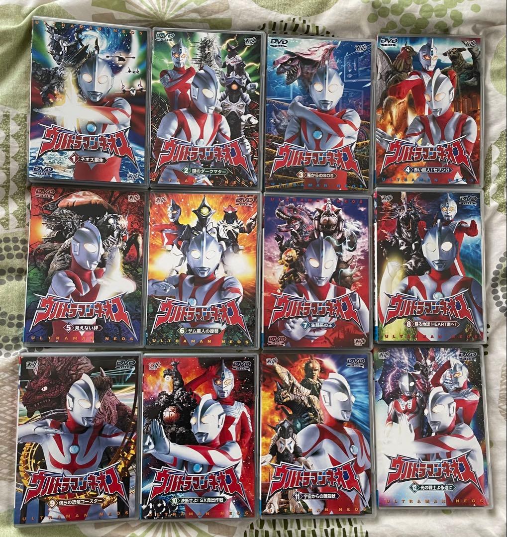 ウルトラマンネオス 全12巻セット セル版 美品