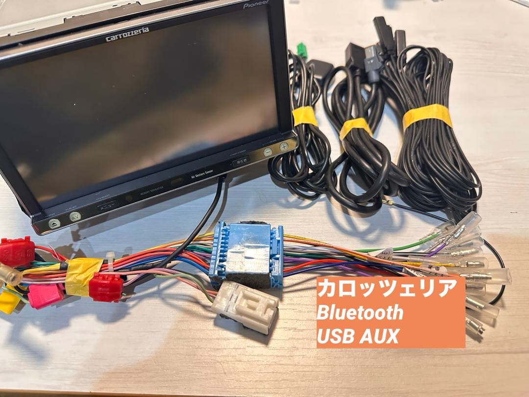 送料込 カロッツェリア ナビ Bluetooth フルセグTV
