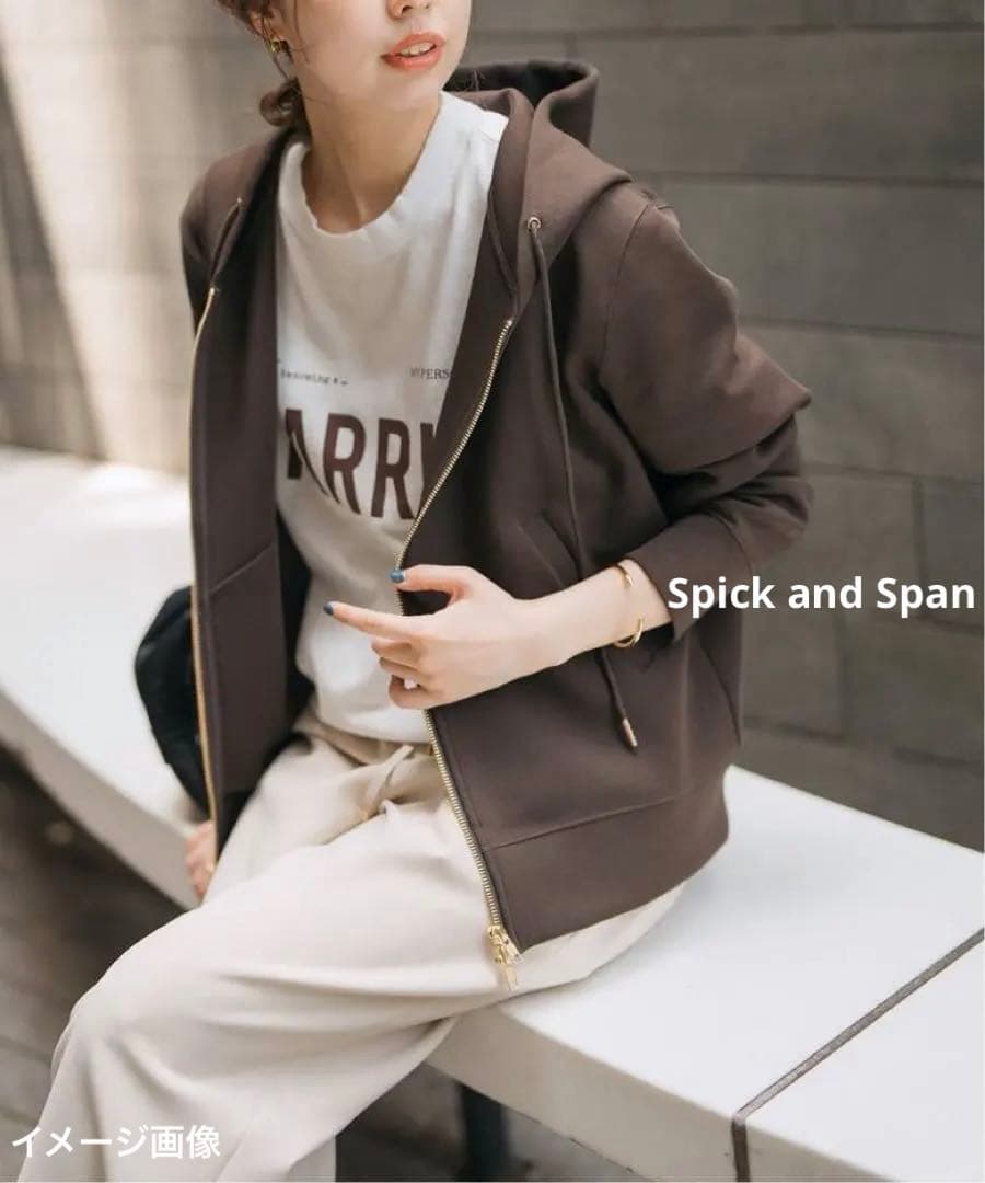 新品 Spick and Span ストレッチジップフードパーカー ブラウン
