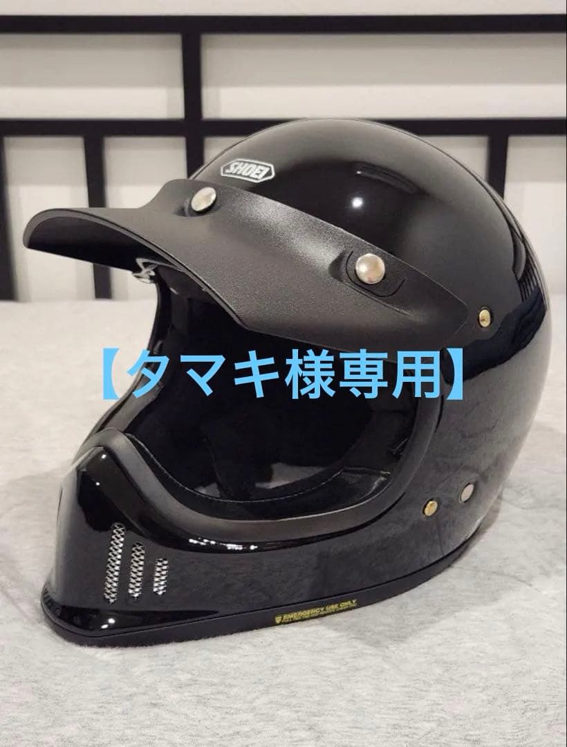 SHOEI EX ZERO ブラック Mサイズ 未使用品
