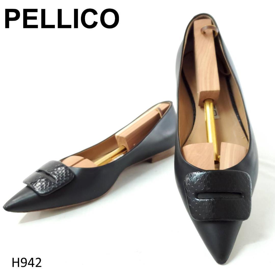 美　ペリーコ　アネッリフィッビア　ポインテッドトゥフラットパンプス　黒　25.5