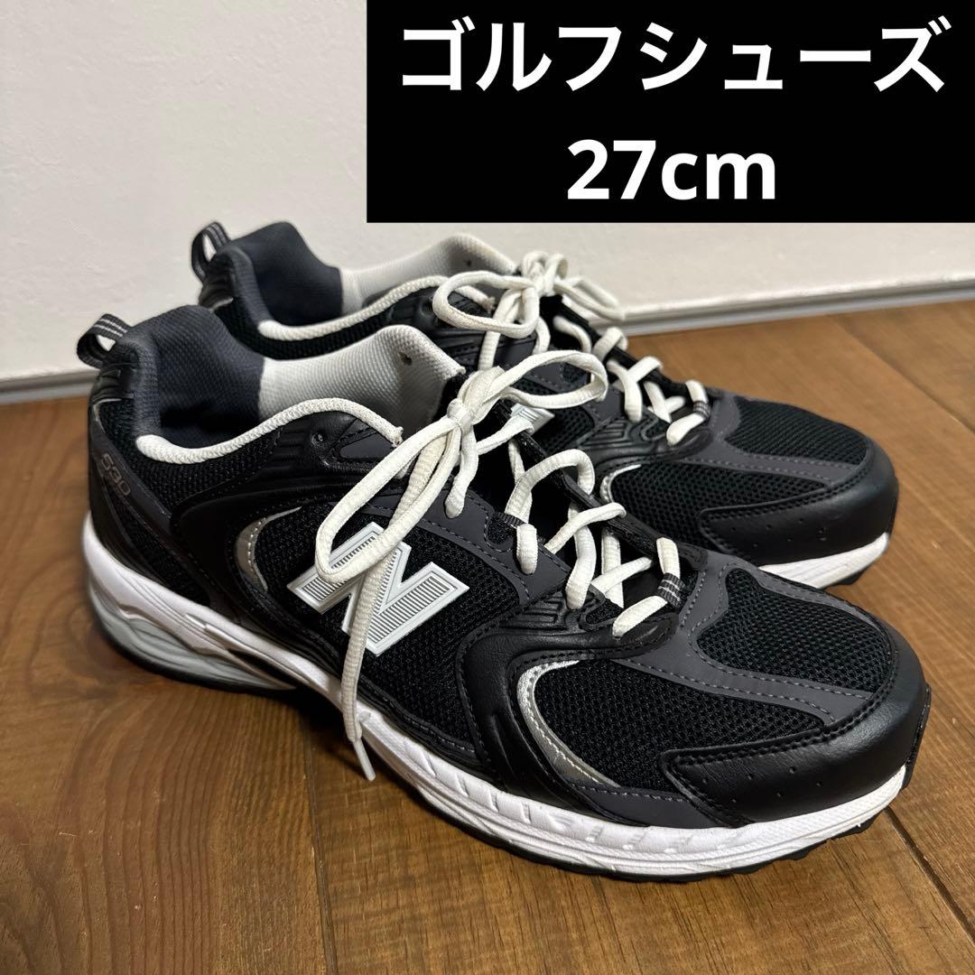 美品　ニューバランス　ゴルフシューズ 530 27cm UGS530C