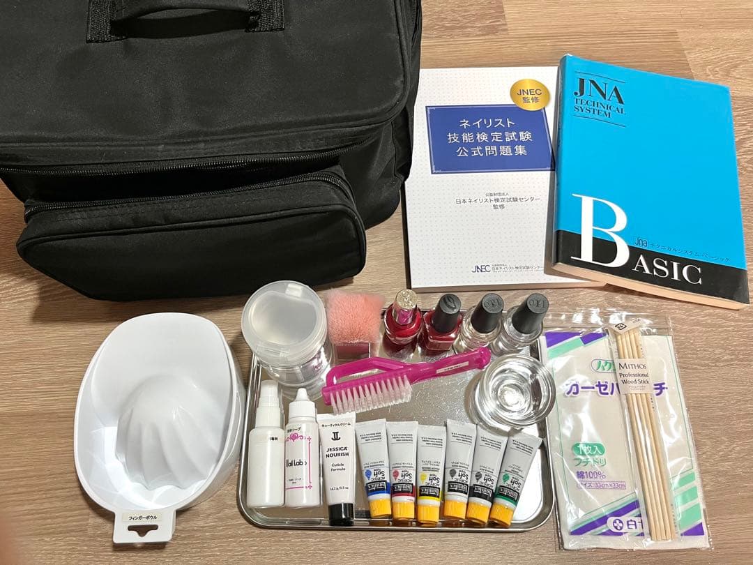 ネイリスト検定用品　道具　３級　まとめ売り