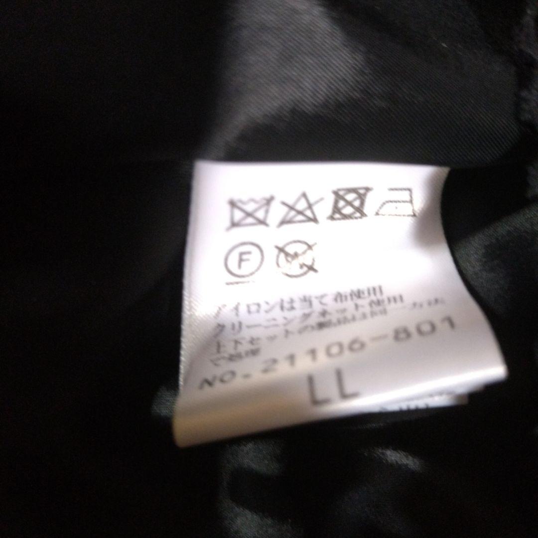 M 他の方は購入控えてください 黒ジャケット