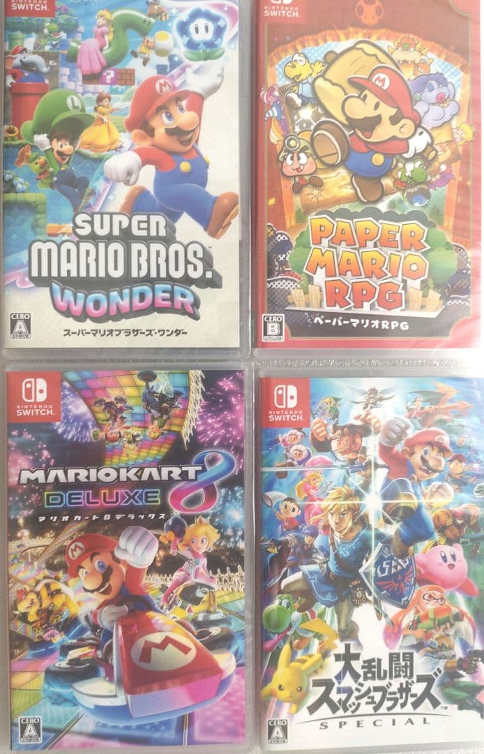任天堂スイッチ人気ソフト４本セット