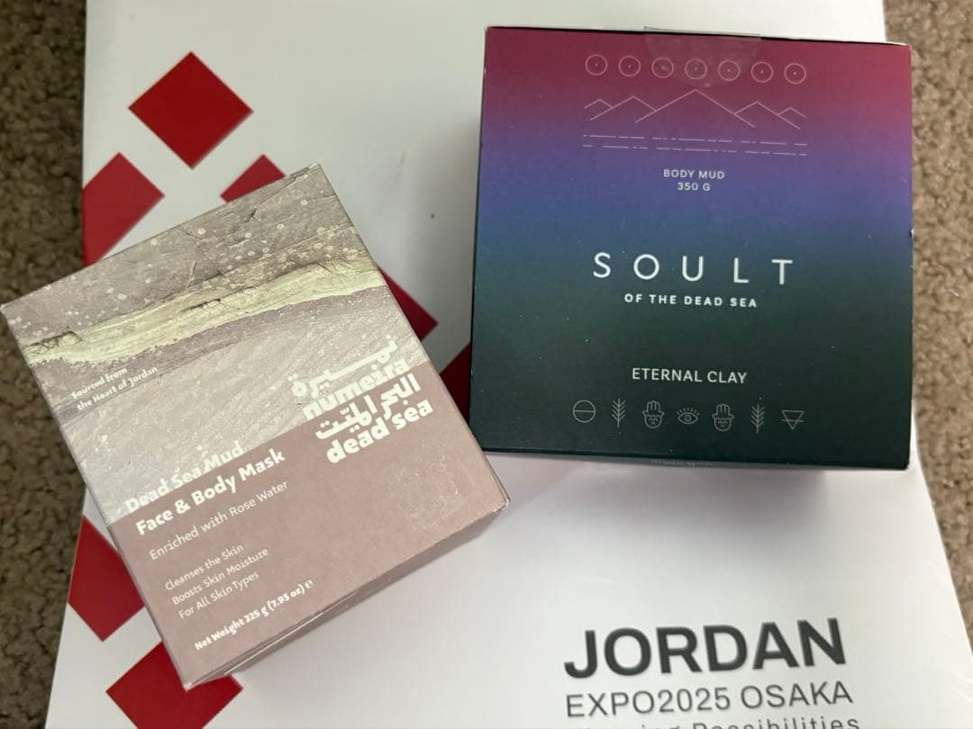 万博 ヨルダン館 SOULT 泥パック ソルト 死海 マッドマスク 新品 限定