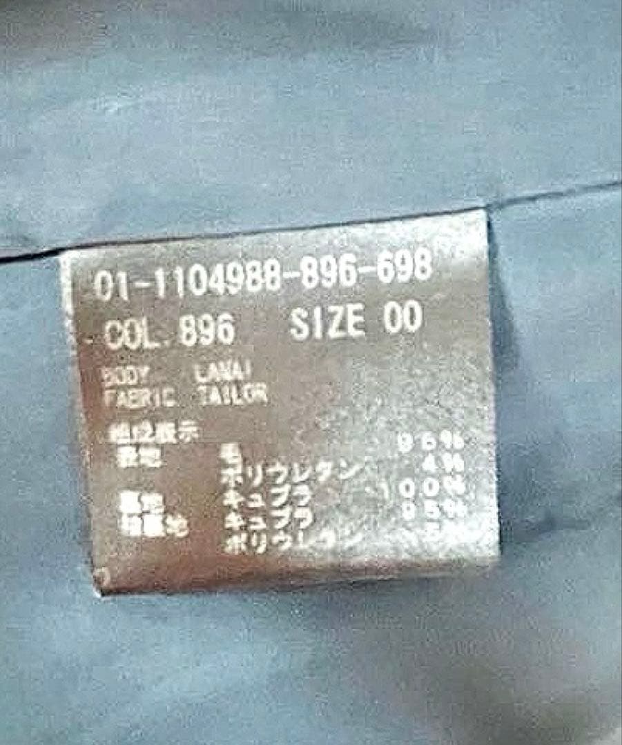 専用chiiiiiko ♪ 一斉片付け中 ♪ 様theory ジャケット00