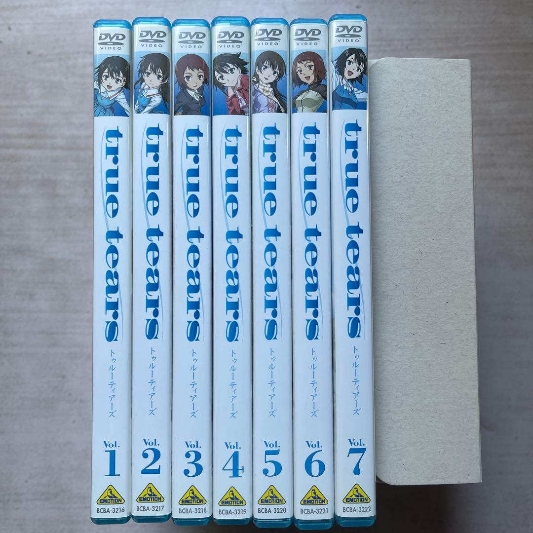 true tears DVD 全⑦巻セット(中古品、美品)