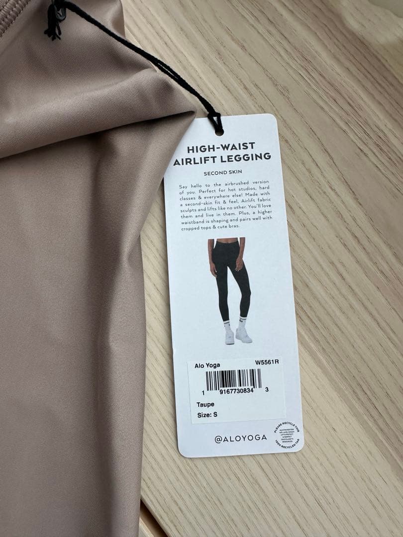 alo yoga アロ ヨガ アロヨガ ピラティス レギンス　エアリフト