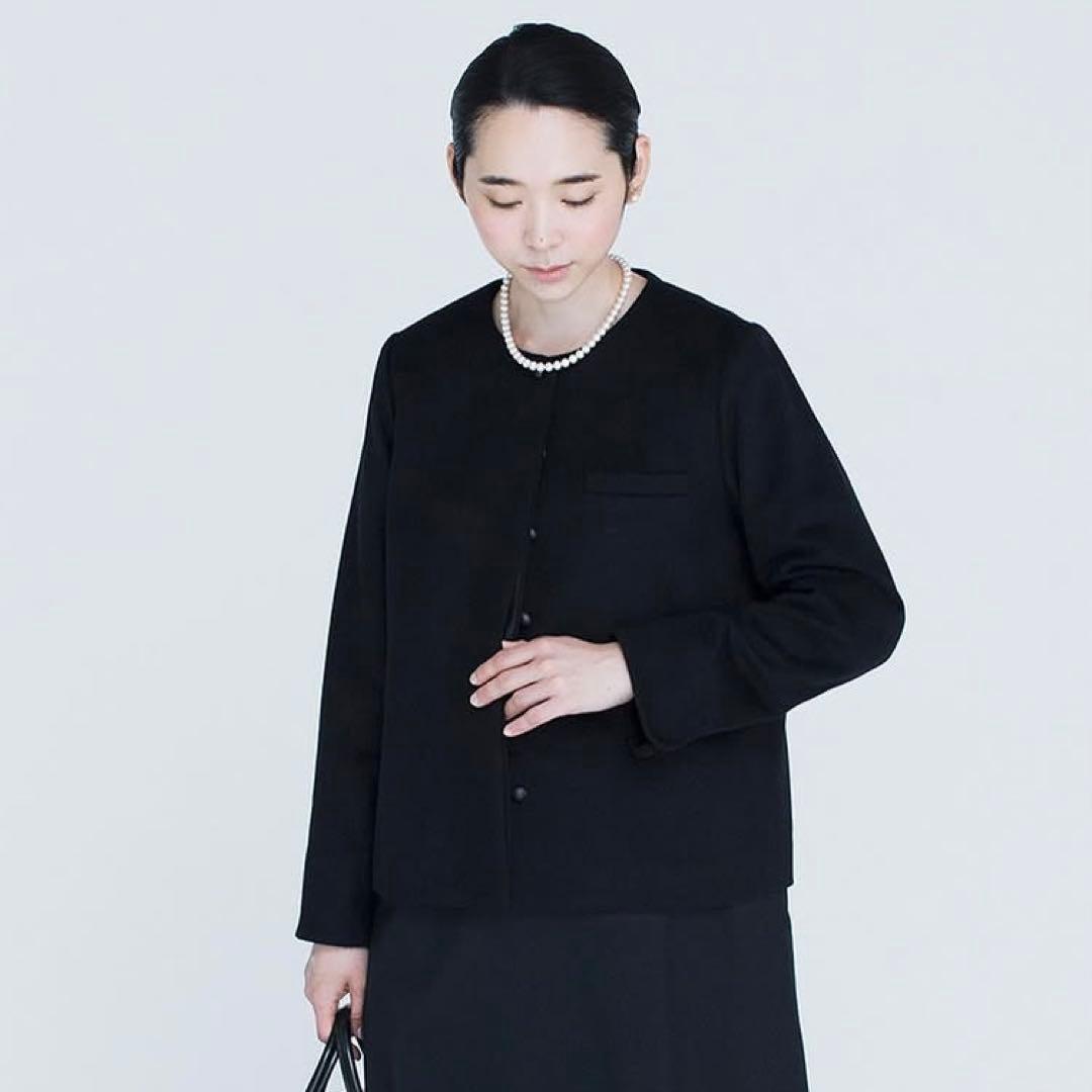 アトリエナルセ　フォーマル　ノーカラーウールジャケット　ブラック　サイズ40