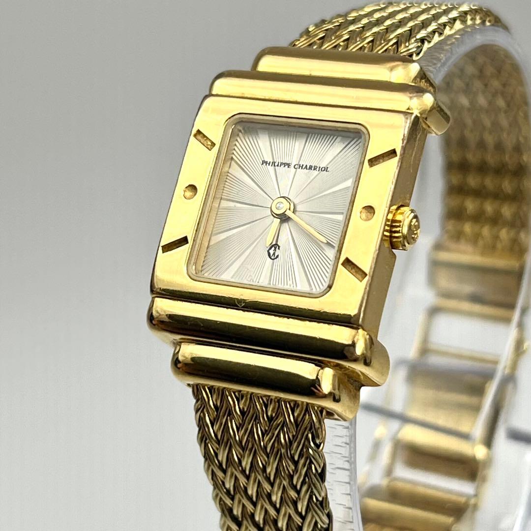 新品電池✨　シャリオール サントロペ スクエア ゴールド　ギョーシェ　腕時計