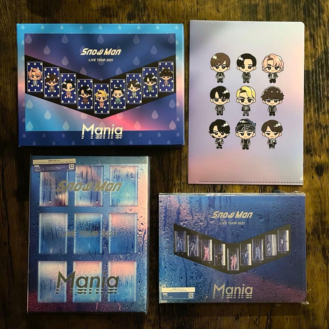 Man Mania 初回盤&通常版 特典付き