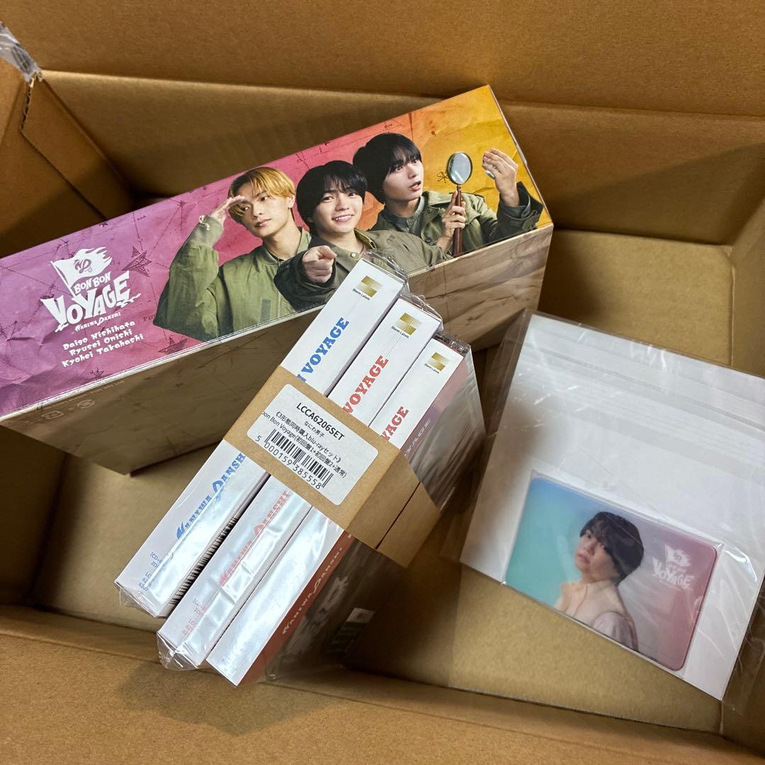 なにわ男子 BON BON VOYAGE 3点セット(特典3種付き)