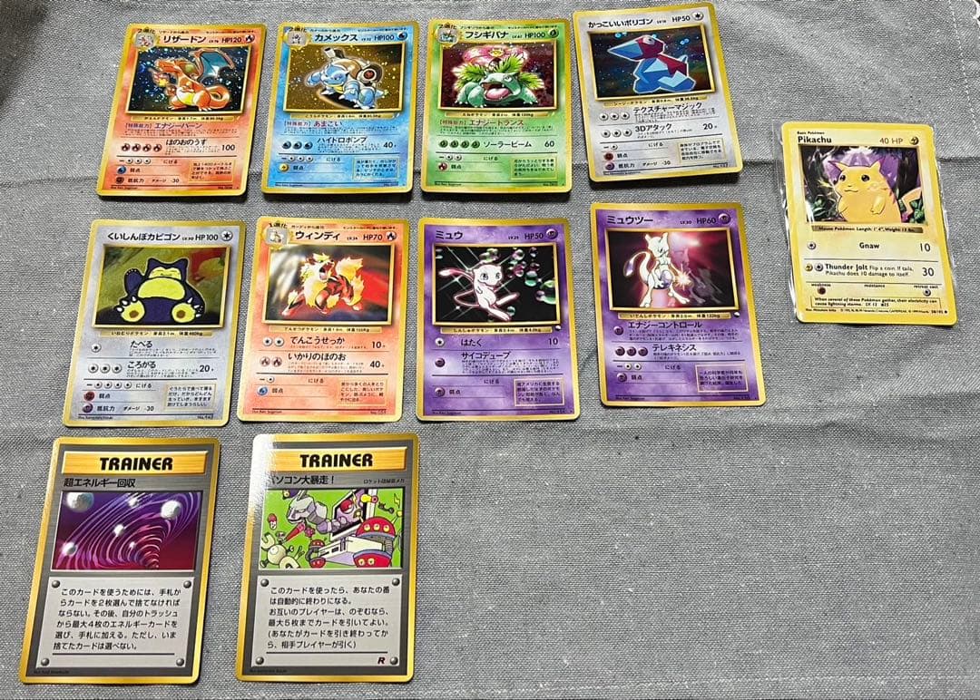 ポケモンベストコレクション　ポケモンカード付　旧裏　英語版　ピカチュウ　他