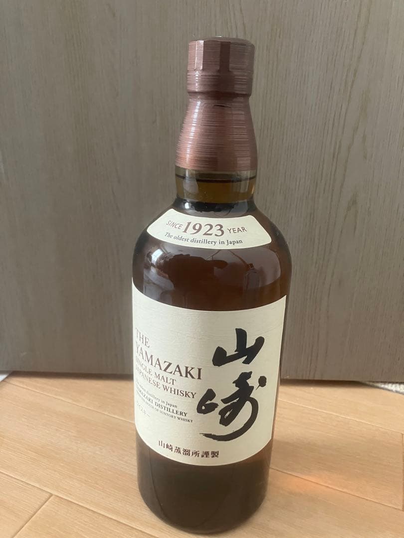 サントリーウイスキー　山崎
