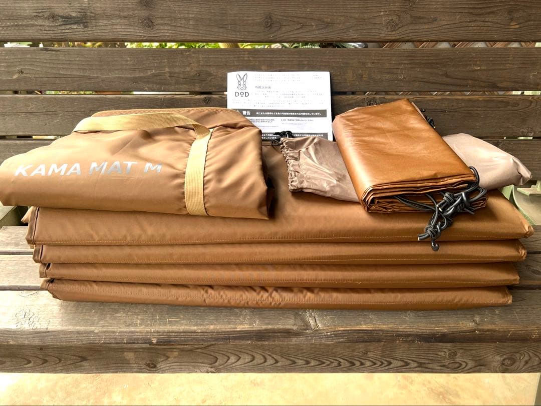 dod エイテント（タン）、インナーマット、グランドシートのセット