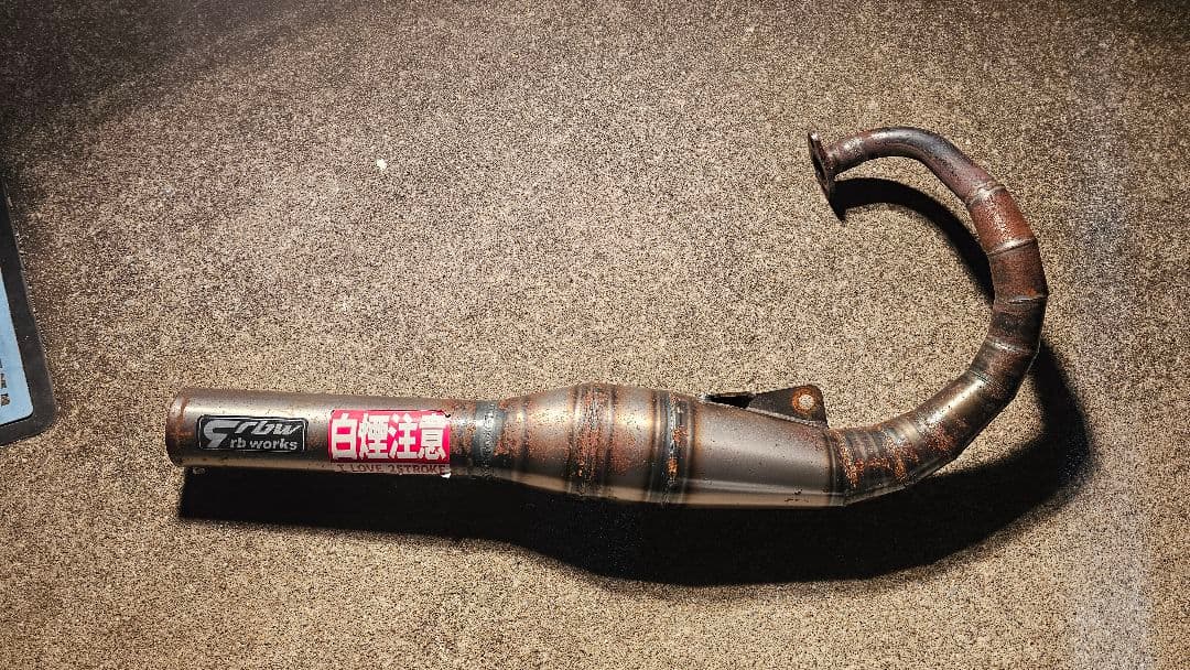 AF27 rbworksショットガンチャンバー