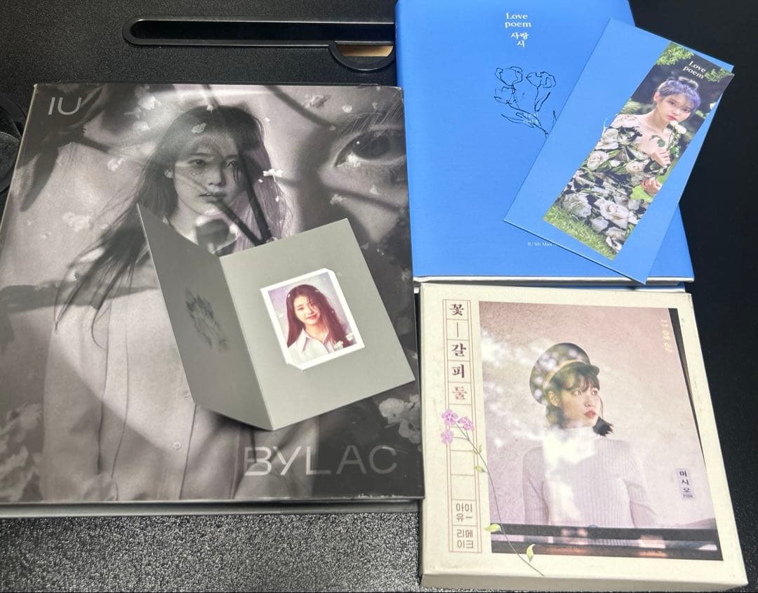 IU アルバム　セット