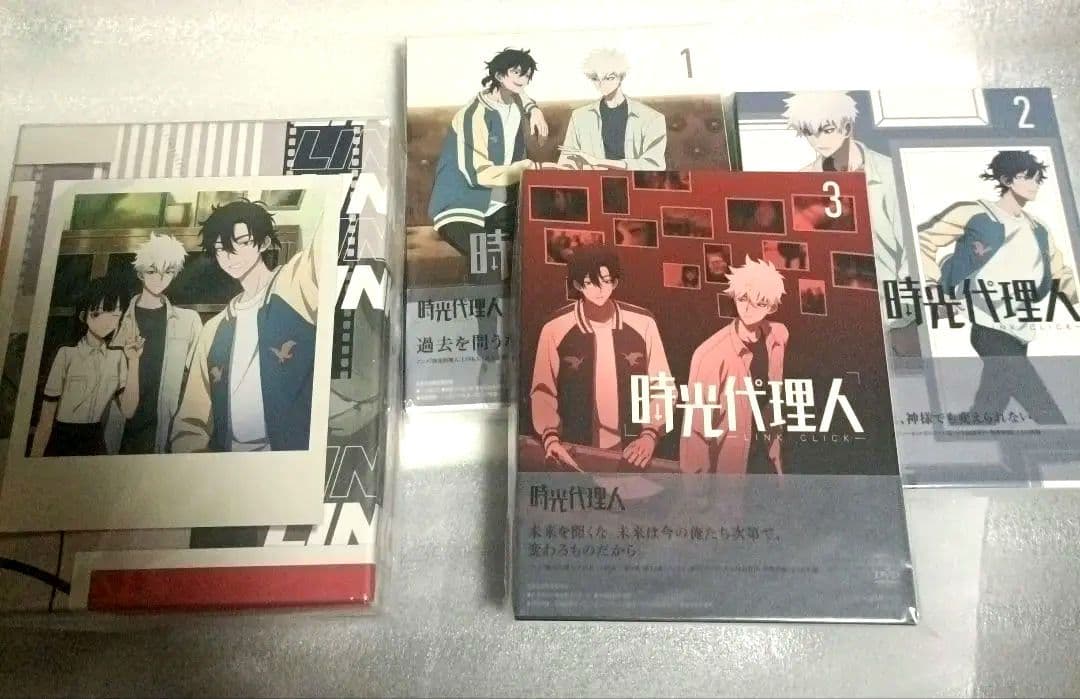 時光代理人　DVD 全3巻　box付