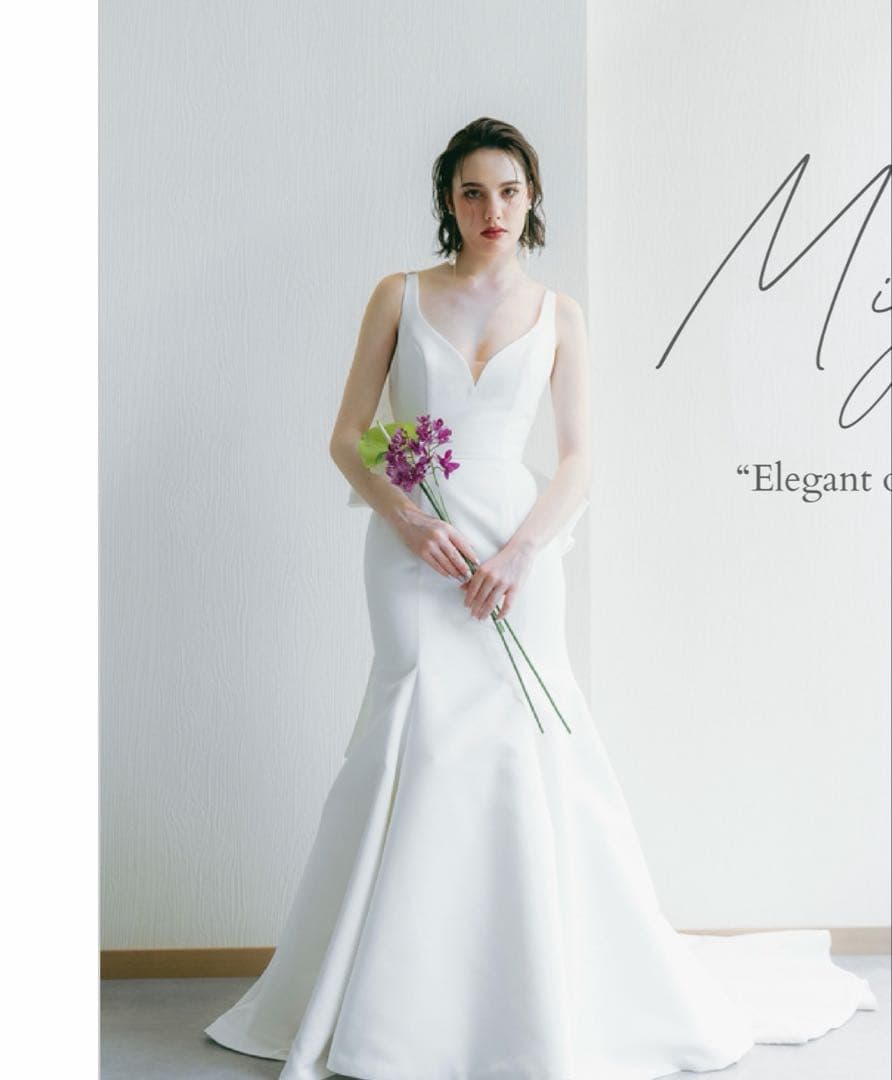 みちょぱ着用　ウェディングドレス