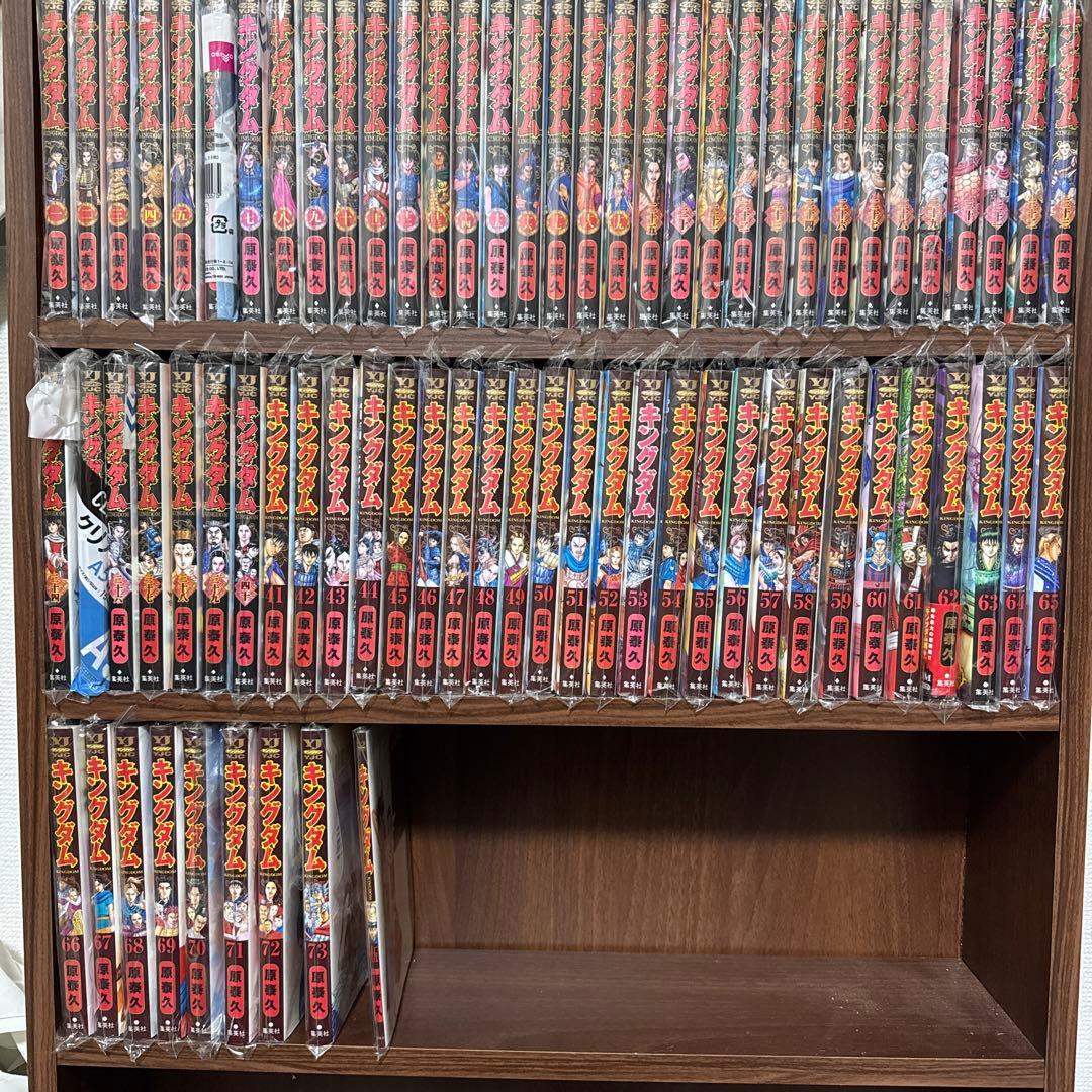 キングダム 漫画 1～73巻➕映画特典