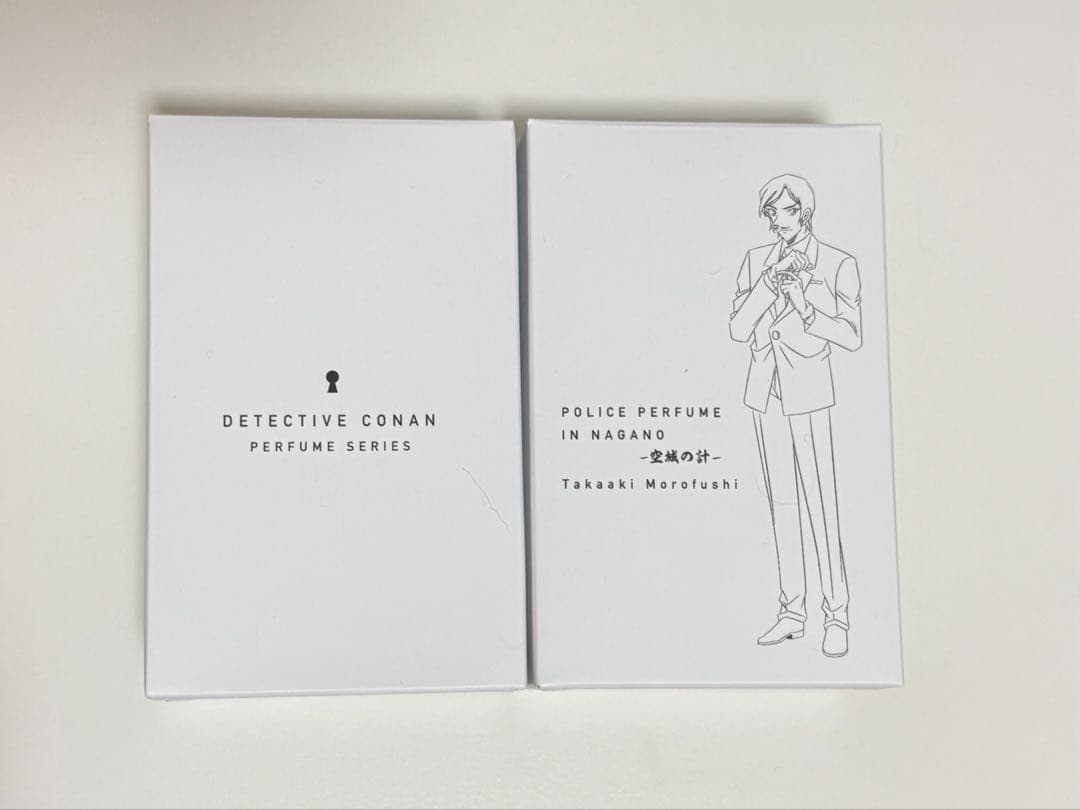 名探偵コナン 諸伏高明 香水「空城の計」 特別版 通常版 2つセット