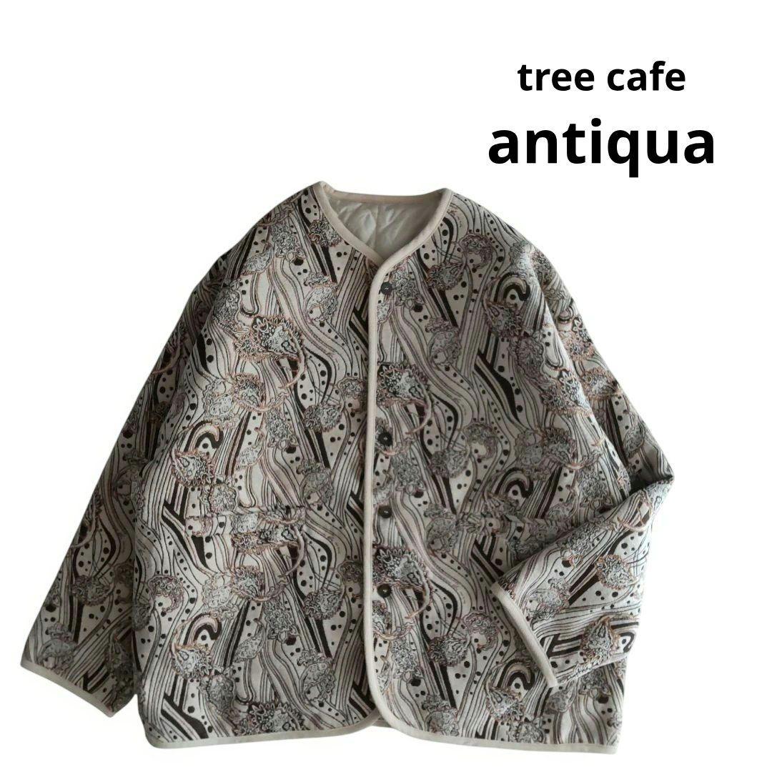 «美品» antiqua　ノーカラージャケット　キルティング　オフホワイト　男女