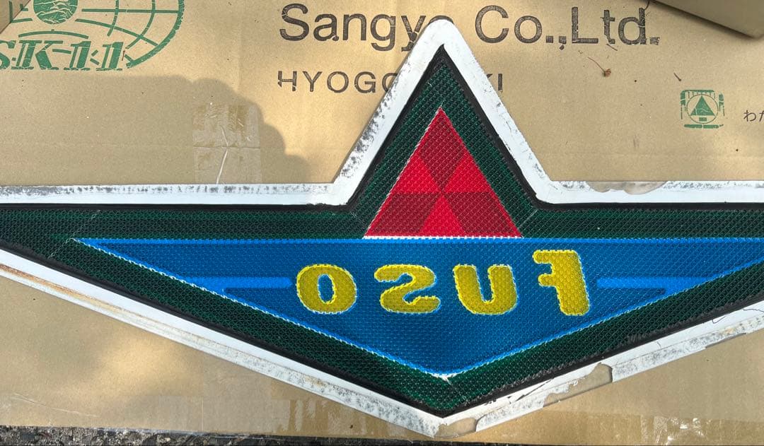 バスマーク トラック JET INOUE