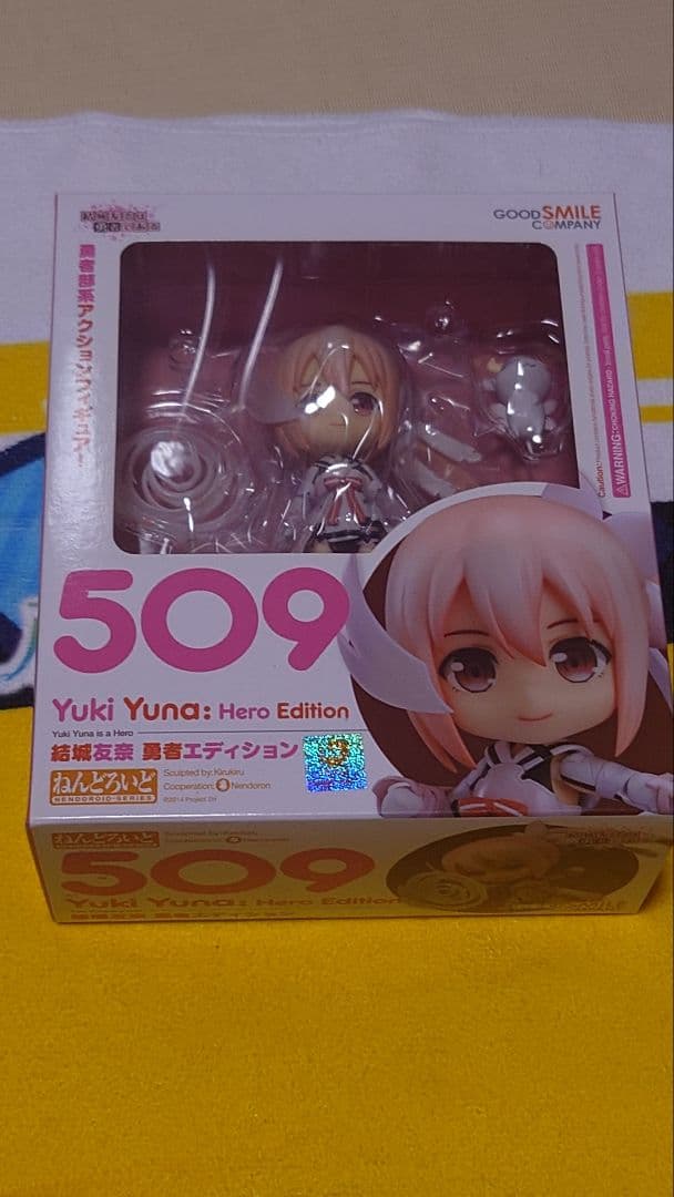 フィギュアセット