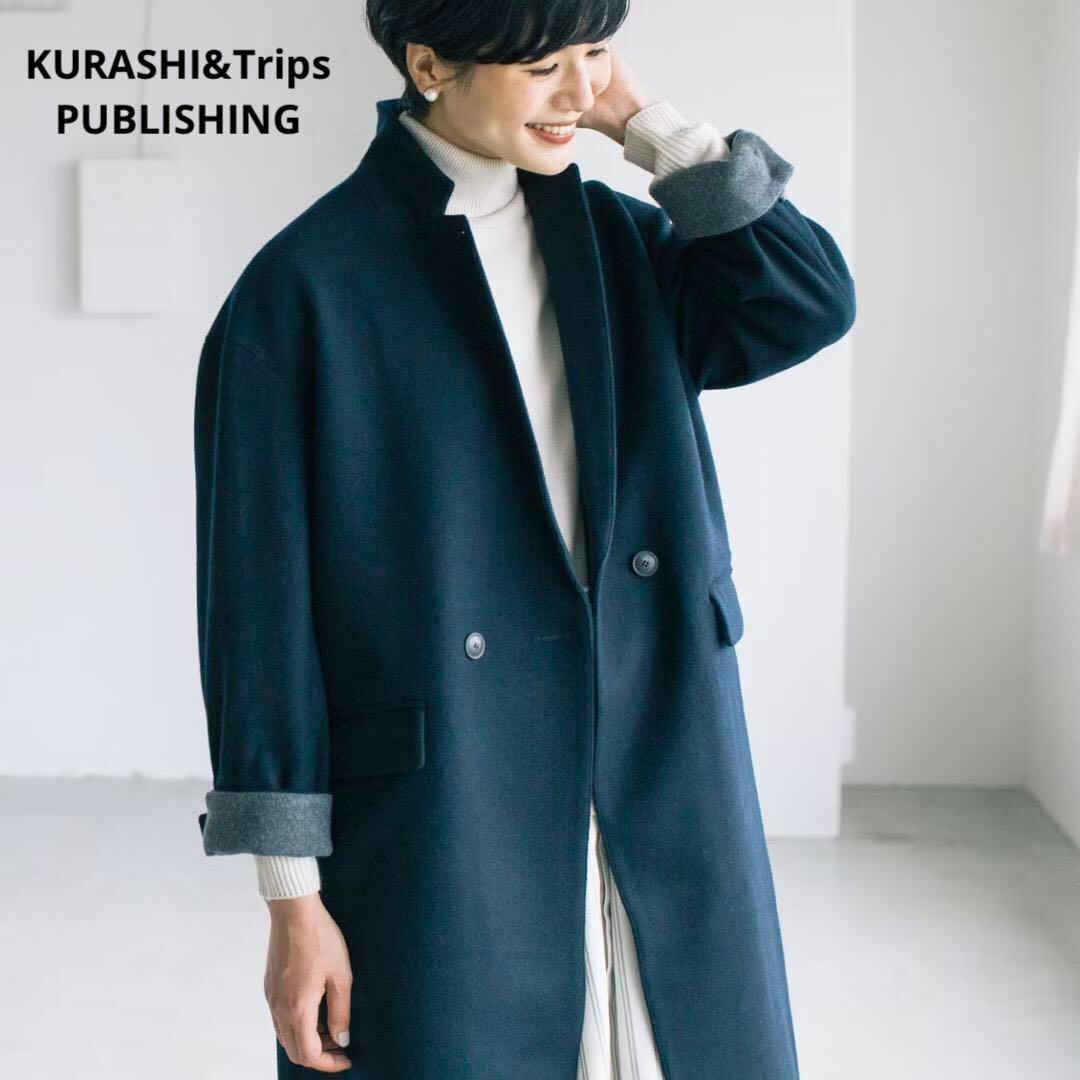 訳あり★北欧暮らしの道具店★3WAYアレンジ襟のかろやかチェスターコート