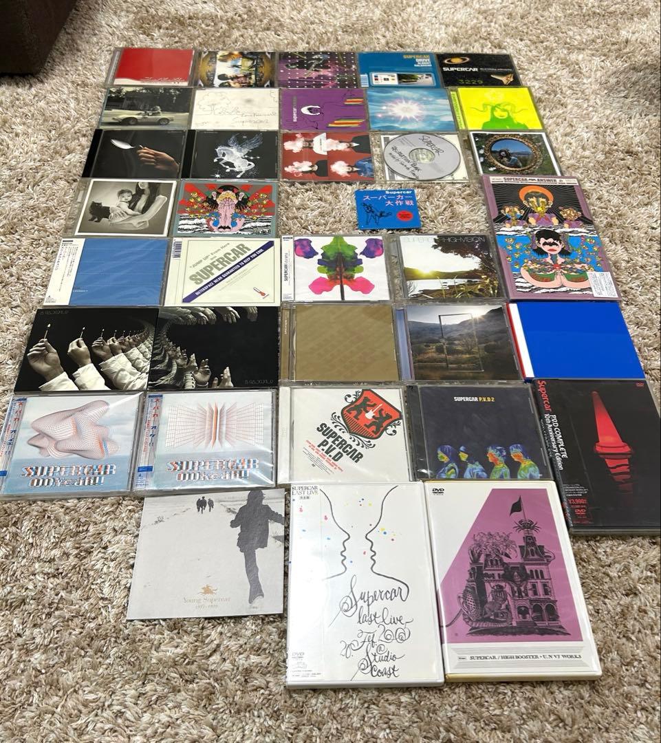 SUPERCAR CD、DVD、非売品含む36点セット