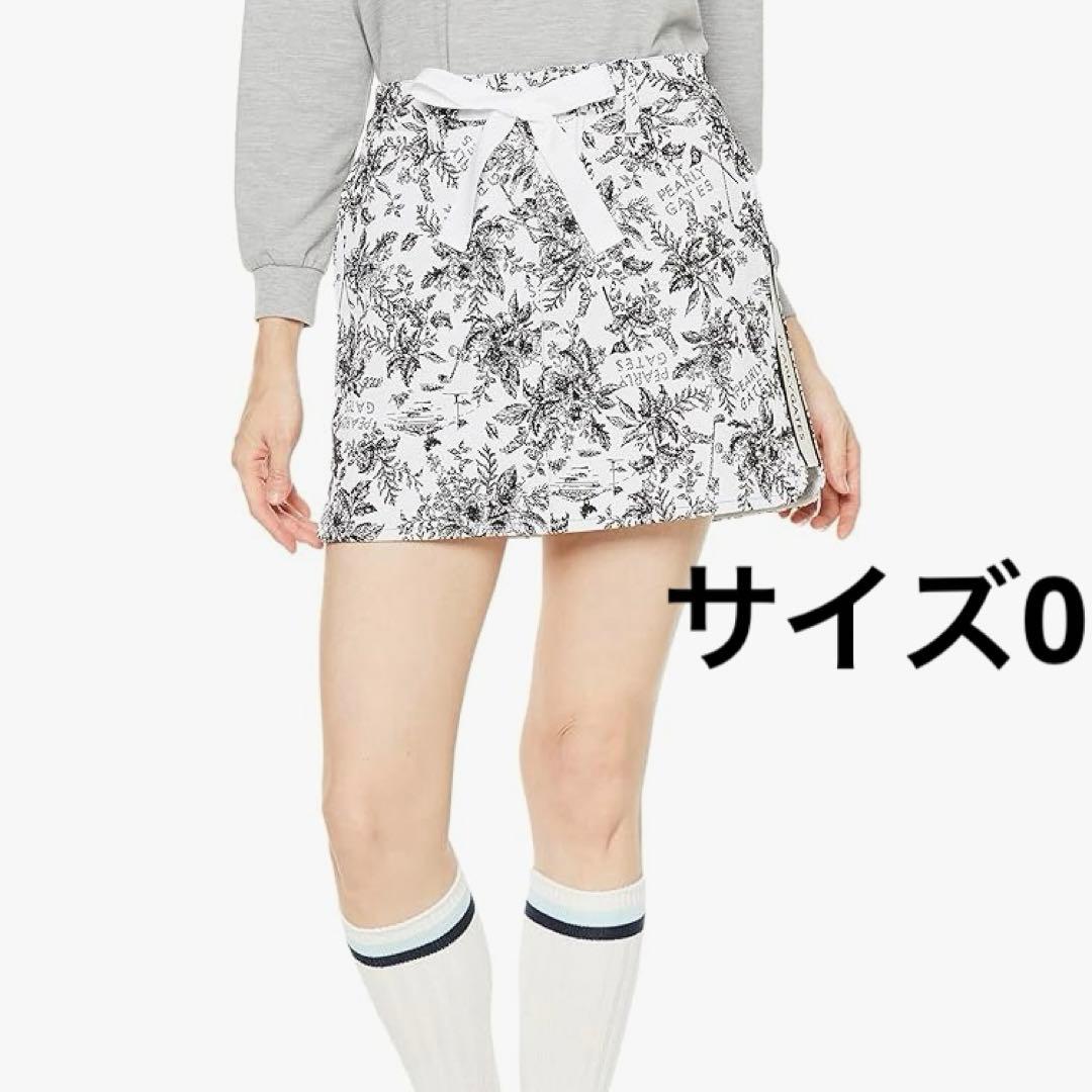 サイズ0/パーリーゲイツ✩⋆スカート