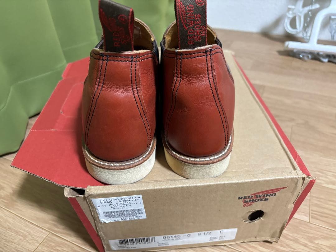 RED WING SHOES サイドゴアブーツ レッド