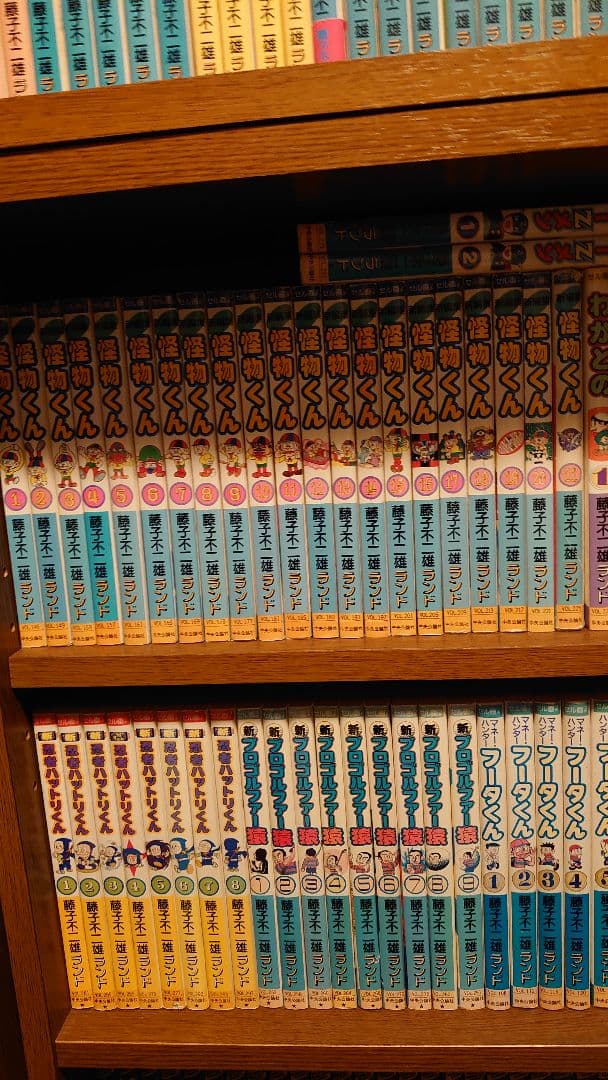 藤子不二雄ランド完全版　全301巻セット＋オマケ