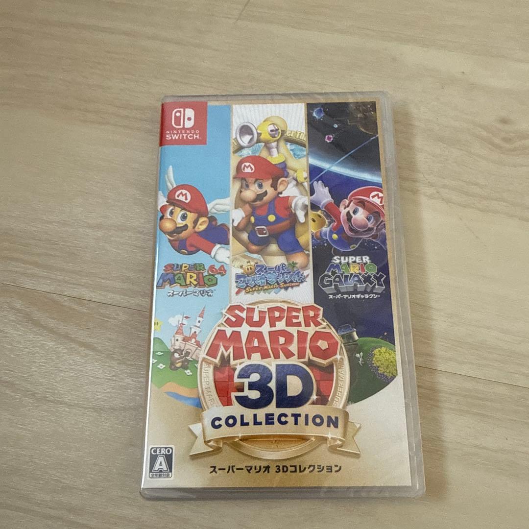 スーパーマリオ 3Dコレクション　未開封