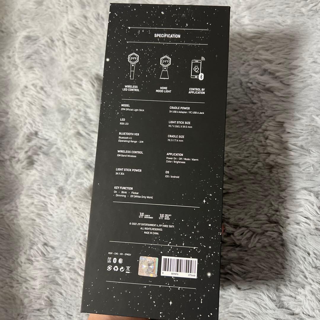 2PM 公式ペンライト