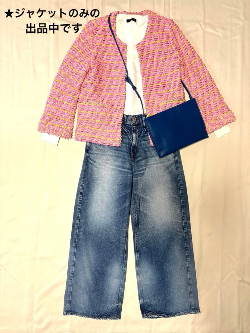 【新品・未使用】Coohem★ニットツィード★ジャケット★税込42.900円