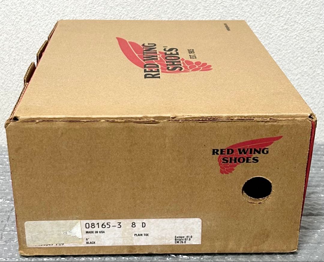 箱付き【8/D】8165 RED WINGレッドウィング★gpzハーレーUSA