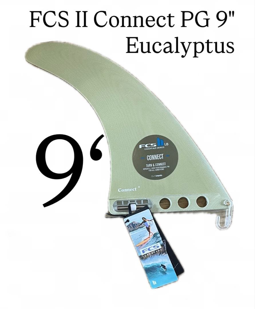 FCS II Connect PG 9\